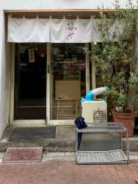 Sanuki Udon Taniya: A Must-Visit Udon Spot in Ningyocho