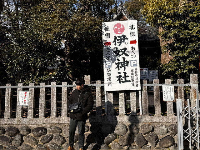 「名古屋6日全攻略！神社巡禮×水族館×古城美景，一次玩遍必去景點！」