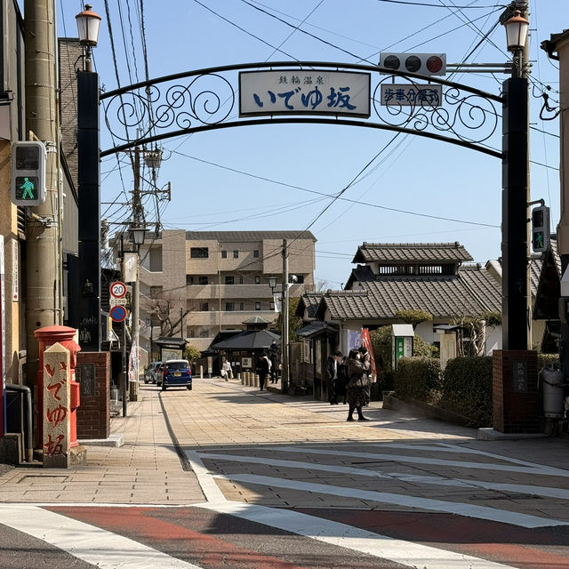 【別府】道から温泉の蒸気が噴出✨鉄輪温泉の趣きある名物坂とオススメグルメ♨️