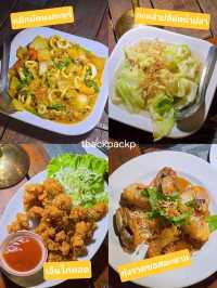 Dinner วันแรกที่เชียงแสน Chill Du View 🏠🛖🌊
