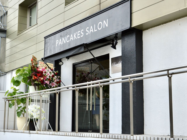 Rusa Ruka – A Pancake Haven in Jiyugaoka