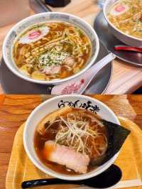 【新横浜】オリジナルカップ麺も作れる体験型スポット⌛️🍥🍜レトロかわいいラーメン博物館
