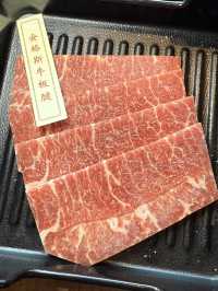 大滿足質素好的任食燒肉