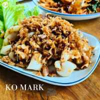 💥 ร้านโกหมาก