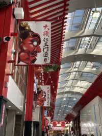 【名古屋×大須商店街】