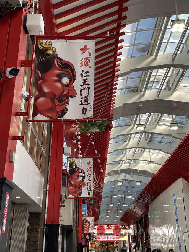 【名古屋×大須商店街】