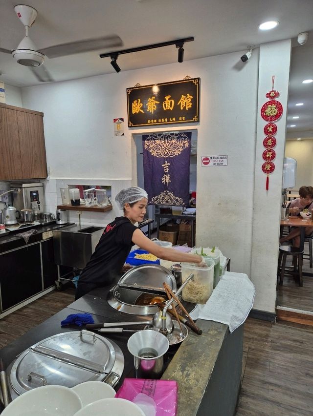 Oh Yeah Noodle House JB