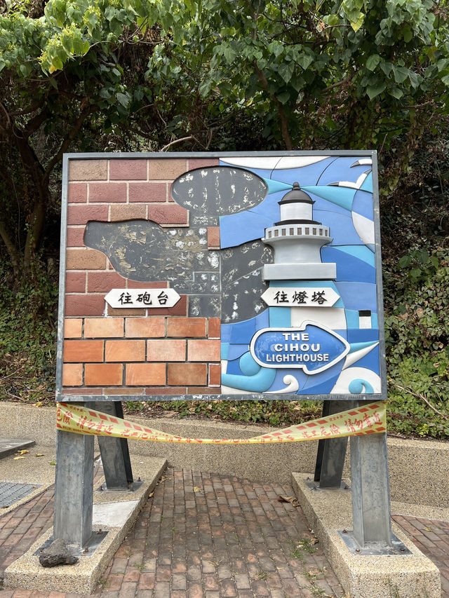 美景盡在高雄-旗津篇