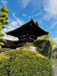Discover Tranquility at Daisoji Temple, Shimoyoshida