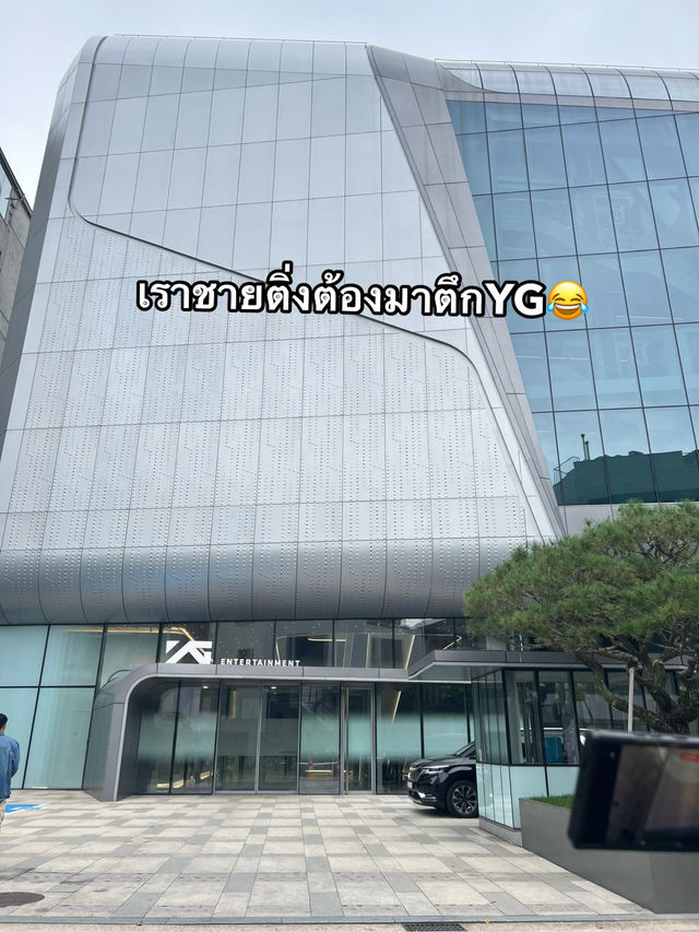 Trip 5 Day in KOREA🇰🇷 [ฉบับไปติ่ง😂]