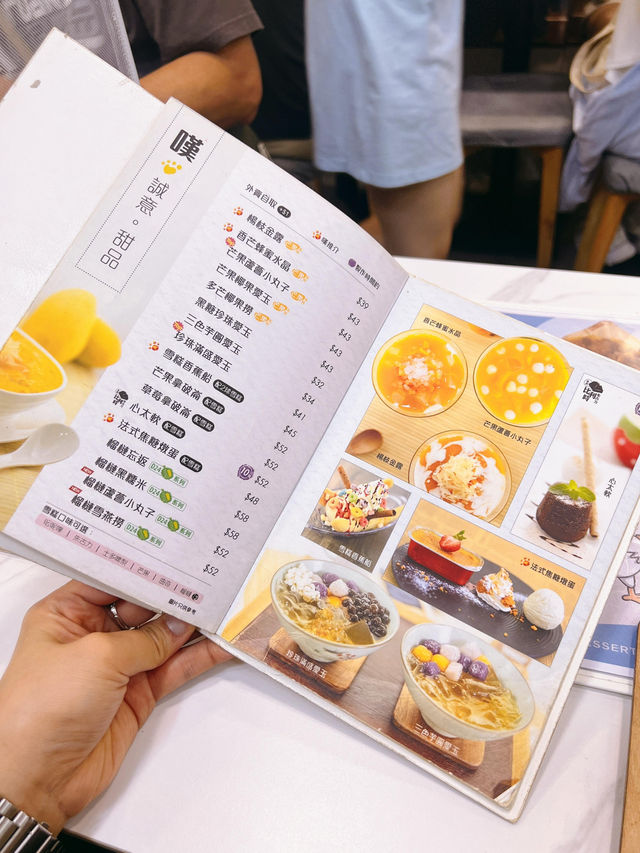 屯門人氣甜品小食店推介雪糕窩夫🧇💕