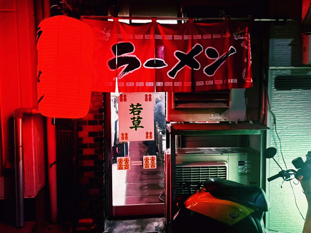 深夜の長崎で味わう、心温まる一杯のラーメン🍜