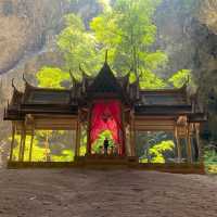 ถ้ำพระยานคร 