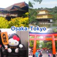 แพลนเที่ยว Osaka - Tokyo