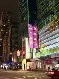 화려한 🇭🇰홍콩 센트럴의 🎆🌃밤거리