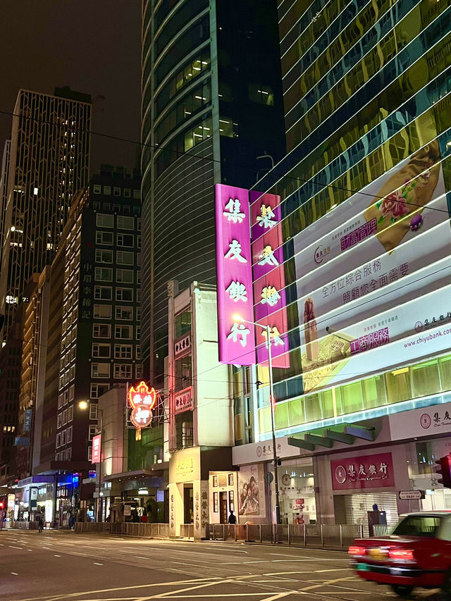 화려한 🇭🇰홍콩 센트럴의 🎆🌃밤거리