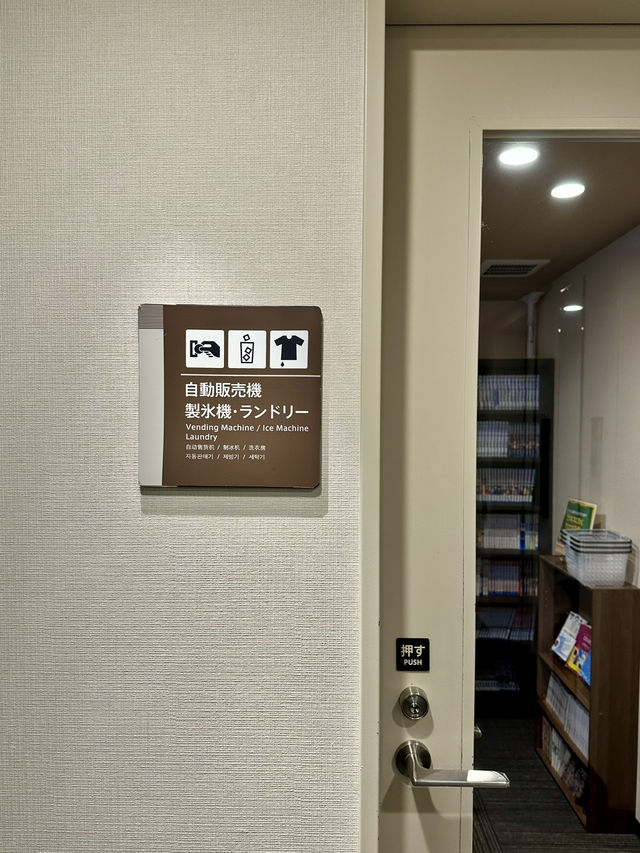 ドーミーインEXPRESS松江