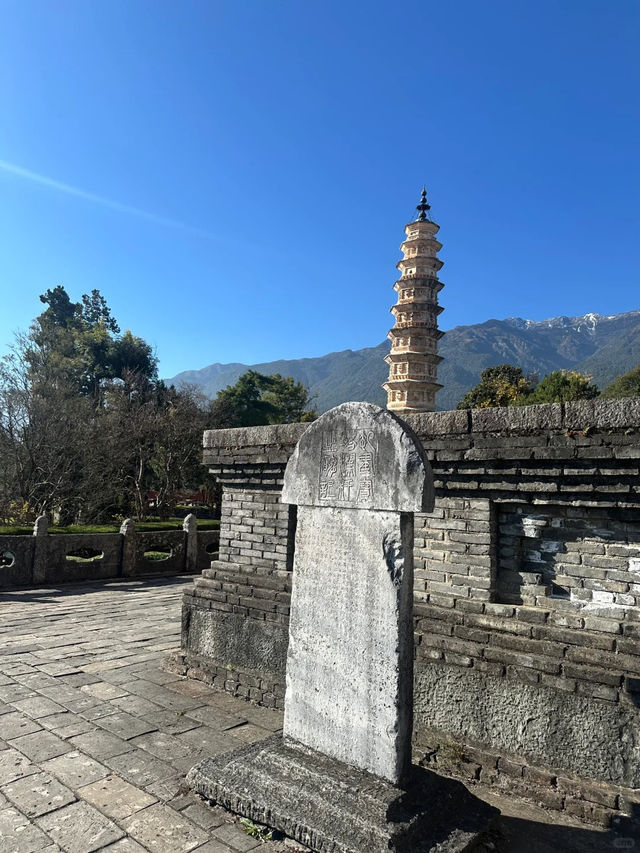 大理崇聖寺三塔｜千年古塔的能量場