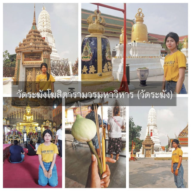 One Day Tripไหว้พระ 9 วัน "รัตนโกสินทร์"