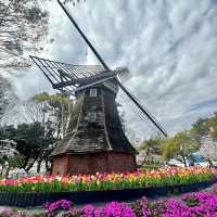 Meijo Park (名城公園)