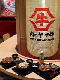 將軍澳 新開日本餐廳「山牛 Yakiniku Yamagyu」