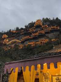 Wangxiangu หุบเขาเทวดา