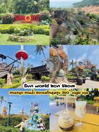 𝐕𝐢𝐞𝐭𝐧𝐚𝐦 𝐏𝐡𝐮 𝐐𝐮𝐨𝐜 ฉบับไปเอง 🎒✈️🇻🇳🏝️
