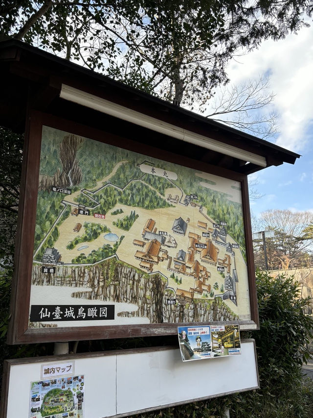 仙台城的歷史意義主要體現