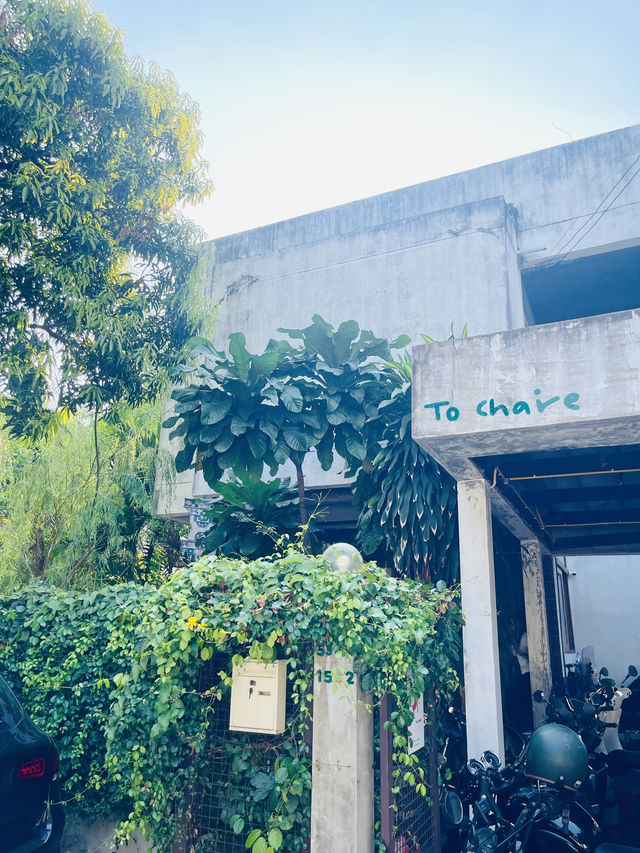To Chare (ทูแชร์) คาเฟ่สไตล์โฮมมี่