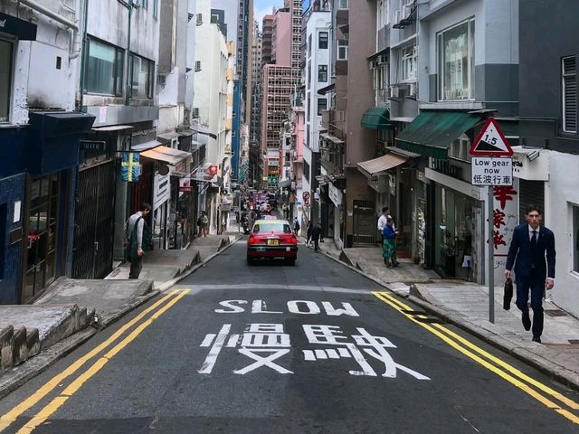 "Victoria Peak: Where the City Meets the Sky"