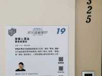 #墾丁長灘休閒飯店