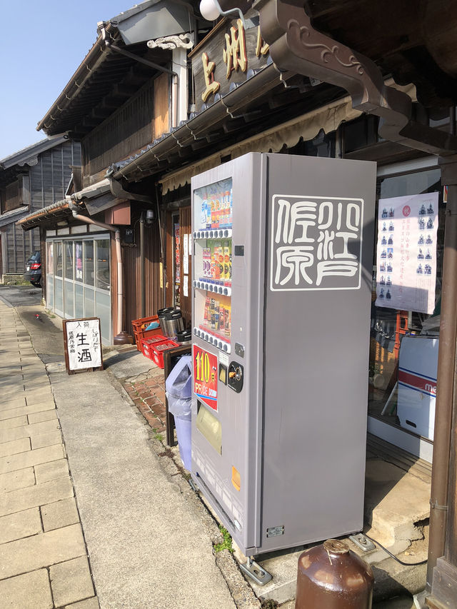 小江戸を偲ばせる佐原の町並み　水郷さわら