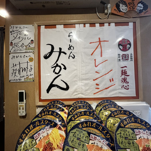 北海道🍜　おすすめ味噌ラーメン4選✨【札幌と小樽】