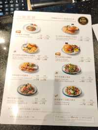 很美味休閒的咖啡店☕️