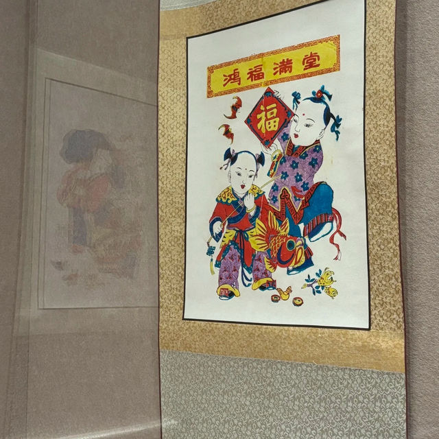 廣東省博物館｜文化遺產