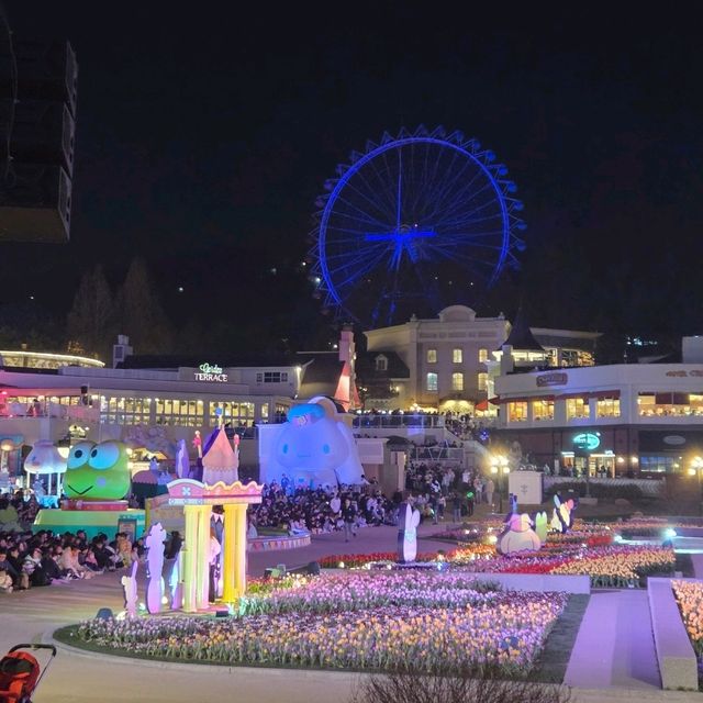 용인 야외데이트 장소 추천 '에버랜드'