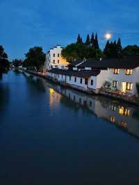 Discover Hongcun 