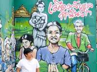 Uttaradit Street Art ศิลปะในเมืองลับแล 🎨🖌️