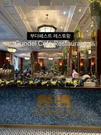 잊을 수 없는 아름다운 레스토랑✨ 부다페스트 군델 카페