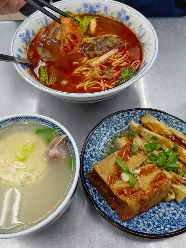 新莊美食，老王原汁牛肉麵