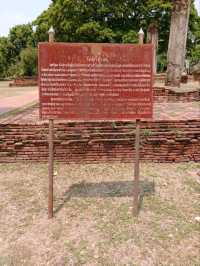 พระราชวังจันทน์ แหล่งประวัติศาสตร์ที่สำคัญ