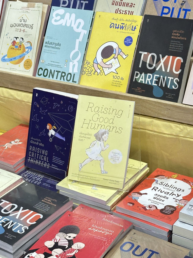 พาเที่ยวงานสัปดาห์หนังสือแห่งชาติ ครั้งที่ 53