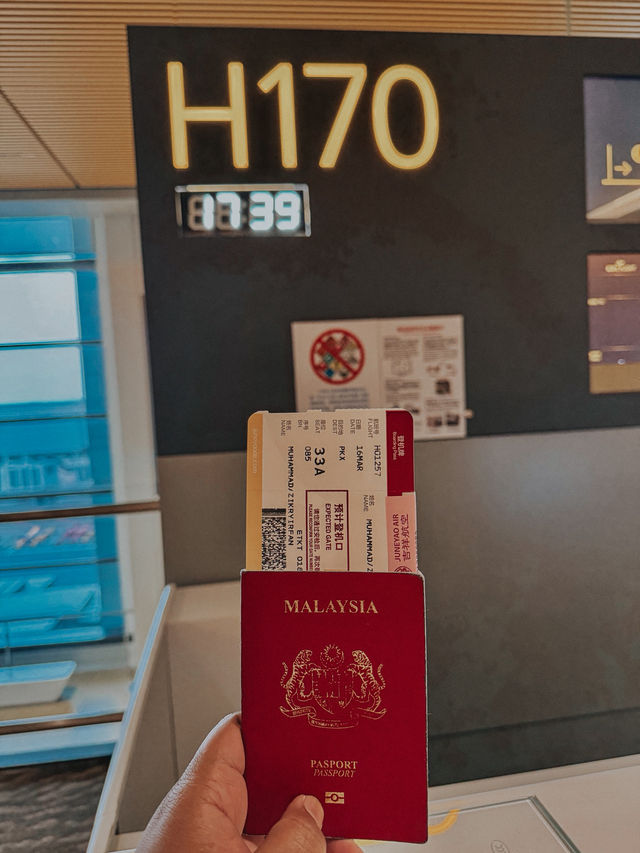 Beijing Trip 🇨🇳 [Part 1]