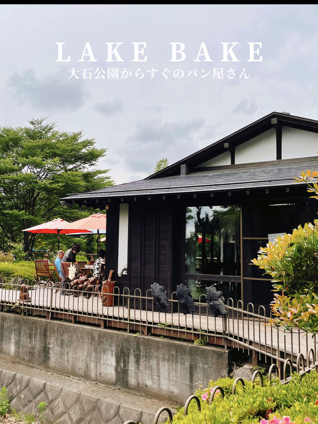 【山梨県】富士山とネモフィラを巡る絶景ドライブコース