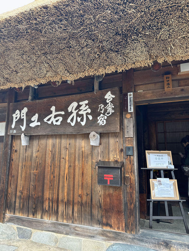 白川鄉合掌村吃什麼 