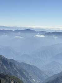 Discover Huang Shan 黄山 (Yellow Mountain), AnHui China