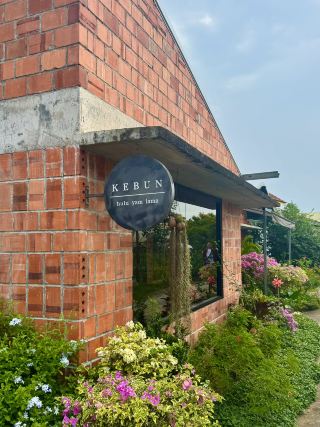 Discover Kebun Hulu Yam Lama: A Hidden Gem in Batang Kali