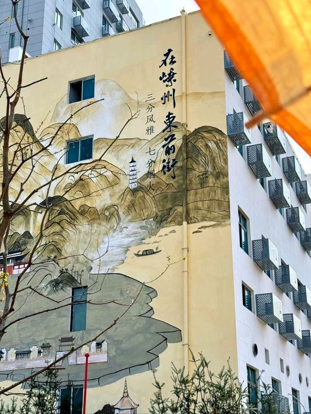 Dongqian Street: A Stroll Through Shengzhou’s Living Heritage