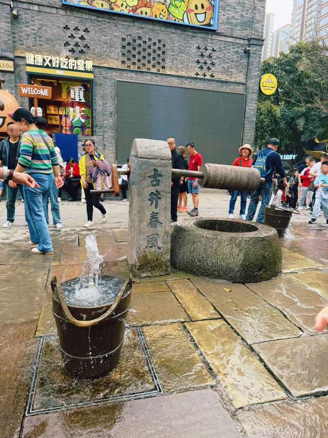 重慶十八梯