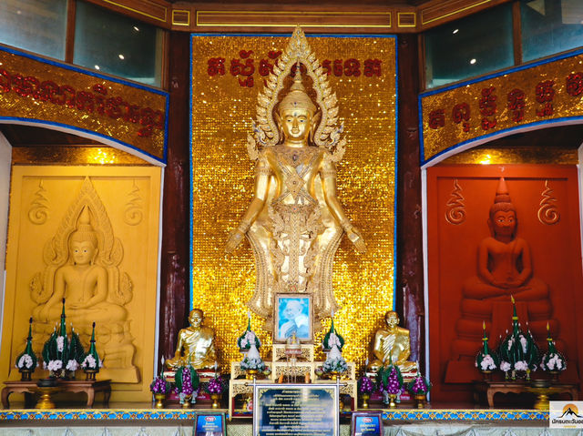 วัดเจริญราษฎร์บำรุง